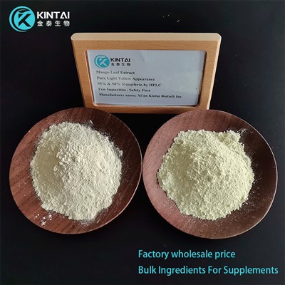 شراء mangiferin